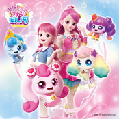 Catch! Teenieping S4 (Original Soundtrack)