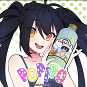 PoPiPo (Russian Version)