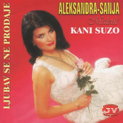 Kani suzo