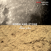 Moon and Stone