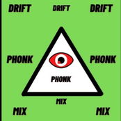 Phonk Drift Mix (Slowed Music Remix)