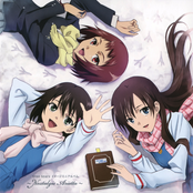 true tears Image Mini Album ~Nostalgic Arietta~