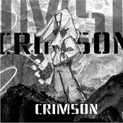 Self Consumption Overdub 2006 by Crimson Death