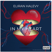 In My Heart
