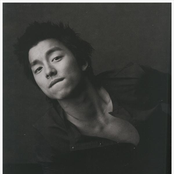 Gong Yoo