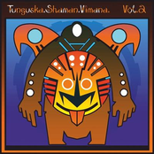 Ellipsis II: Tunguska.Shaman.Vimana. vol.2