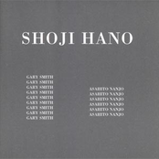 Shoji Hano