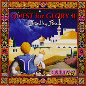 Quest For Glory II: Trial By Fire
