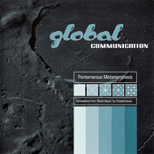 Epsilon Phase by Global Communication