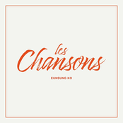 Les Chansons