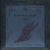 Requiem by Rabih Abou-khalil