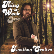 Brand New Sucker by Jonathan Coulton