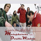 Es bleibt im Sinn EP