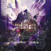 Eternal Heart/Extreme