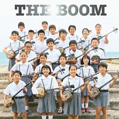 芭蕉布 by The Boom