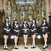 Ange☆Reve
