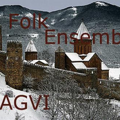 folk ensemble aragvi