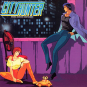 City Hunter Original Animation Soundtrack