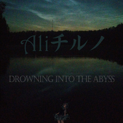 Drowning into the Abyss
