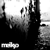 what about me (ben rice remix) – free download