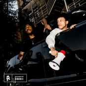 Control Freak: Street Talk