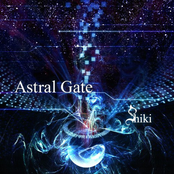 Astral Gate