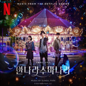 The Sound of Magic (Soundtrack from the Netflix Series)