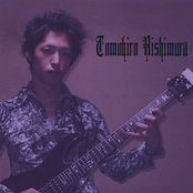 Tomohiro Nishimura