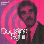 Hajrouli j'nouni