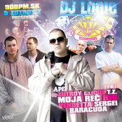 Shine Like Diamonds Mixtape