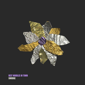 Smodge - EP