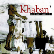 A La Vie by Khaban'