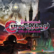 Bloodstained: Curse of the Moon Official Soundtrack