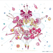 MY toybox～Rie Kitagawa プリキュアソングコレクション～