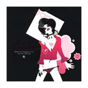 Deliciously Deep Grooves for Sensuous Seduction