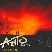 AZITO -空カラノ手紙-