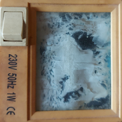 Никогаш се гасне