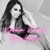 Karma Knows Your Name