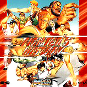 Fighter's History
