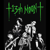 Dance to the Death E.P.