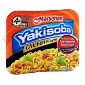 Appetite For Destruction V