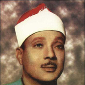 abdelbasset mohamed abdessamad