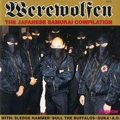 Werewolfen: The Japanese Samurai Compilation