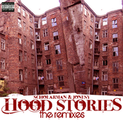 Hood Stories The Remixes