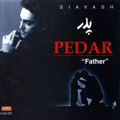 Pedar by Siavash Shams