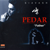 Siavash Shams: Pedar