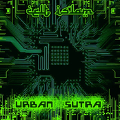 Urban Sutra