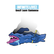 Geez!! Learn Cantonese