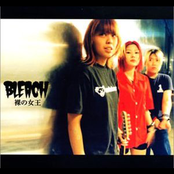 裸の女王 by Bleach