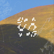 Staying: Leaving Records Aid to Artists Impacted by the Los Angeles Wildfires